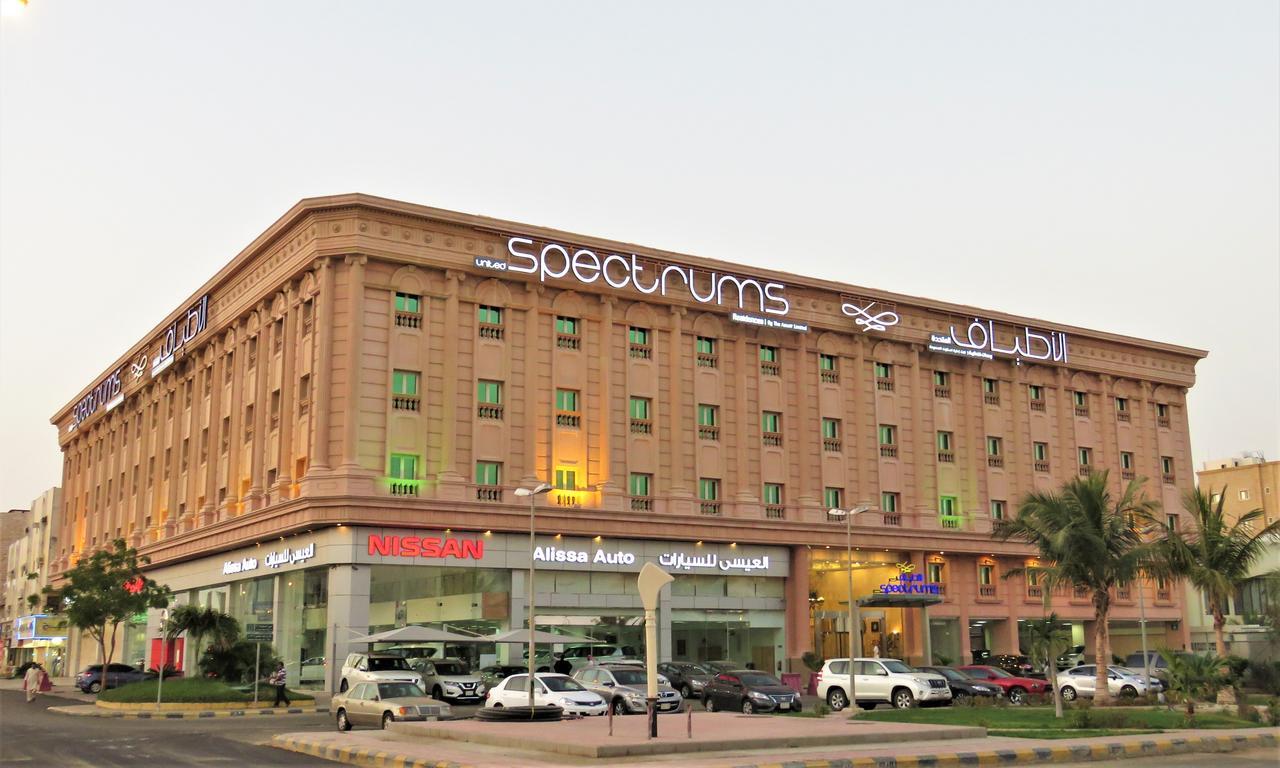 Spectrums Residence Джедда Экстерьер фото